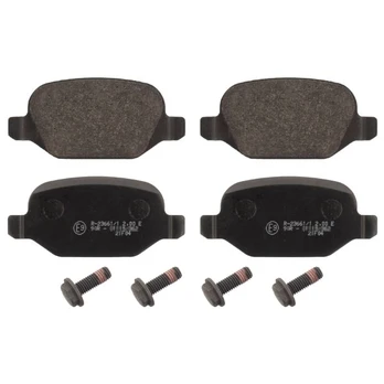 FEBI FE16853 Brake pad set