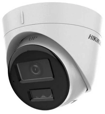 IP camera Hikvision DS-2CD1343G2-LIU(2.8mm)