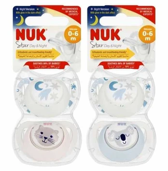 nuraminantis 0–6 mėn. čiulptukas, 2 vnt.