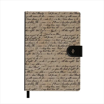 First Glance - Notebook, A5 (14.8 x 21cm) / Lined