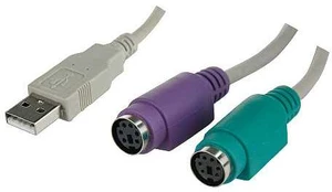 Ostatní USB socket - 2x PS2