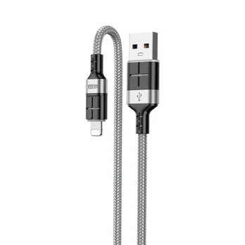 iKaku KSC-696 Smart fast charging data cable USB to Lightning 1.2m Grey