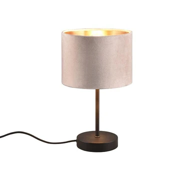 TRIO-Lighting Julieta table lamp E27 beige gaismeklis