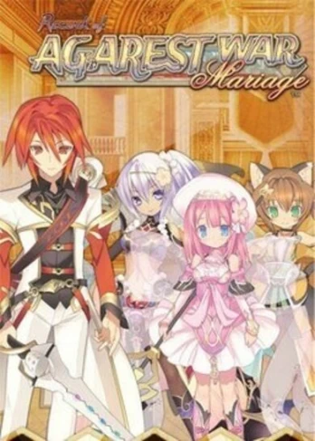 Record Of Agarest War Mariage Steam