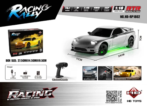 R/C Drift Car TurboSlide 1:18 with Lights Silver