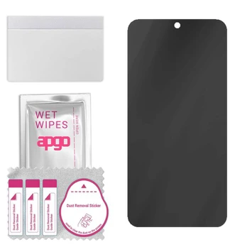 Apgo Hybrid Glass Privacy