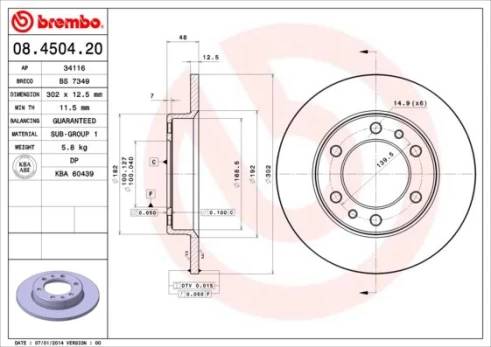 Stabdžių diskas BREMBO 08.4504.20