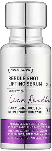 VT COSMETICS Reedle Shot Lifting Serum, 30 ml