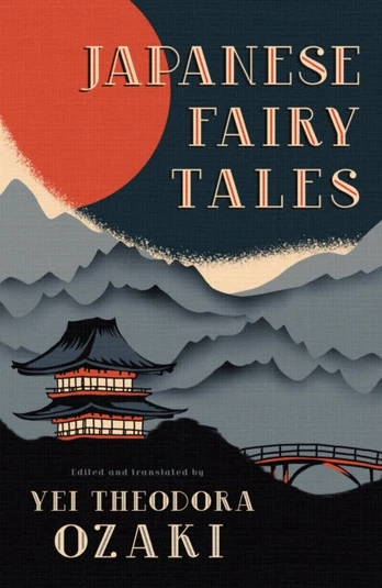 Japanese Fairy Tales