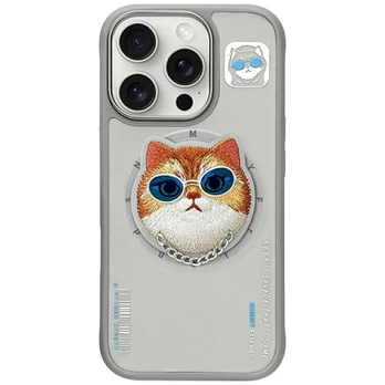 Dėklas Nimmy Glasses Cool Cat MagSafe do iPhone 16 Pro Max pilka