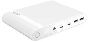 Epico 26800 mAh Powerbanka bílá