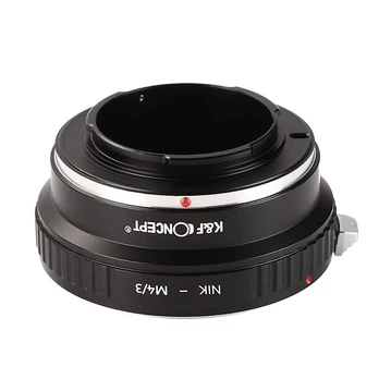 Adapteris - K&F Concept Nikon F-mount į Micro 4/3 objektyvo adapteris, aliuminis