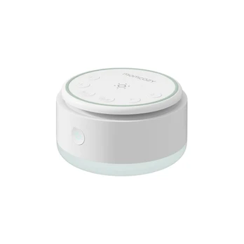 Naktinis šviestuvas Momcozy Portable, balta sp.