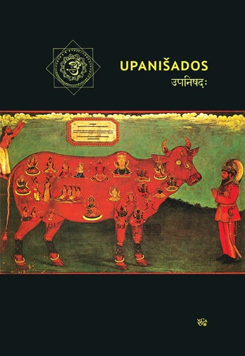 Upanišados (2025)