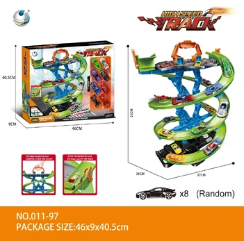 High SPEED TRACK + Accessories