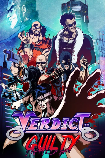 Verdict Guilty Xbox