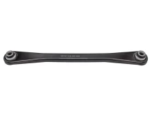 MEYLE 11-16 035 0002 Rear wishbone kaina