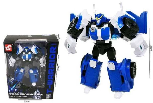 Hipo Robot 20cm HRE02 50509