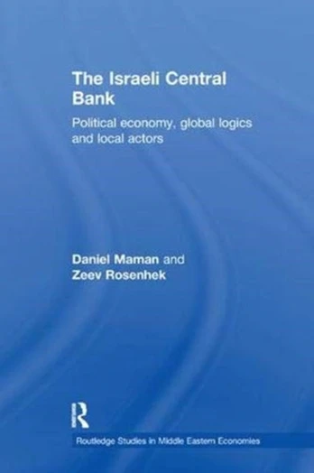 Israeli Central Bank