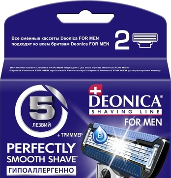 Keiciami asmenys Deonica 5 FOR MEN, 2 vnt.