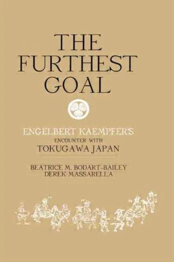 Furthest Goal