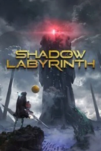 Shadow Labyrinth Xbox