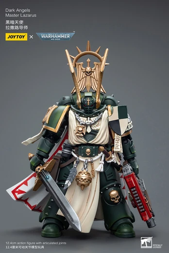 Dark Angels Master Lazarus Warhammer 40k 1/18 Figūrėlė 12 cm