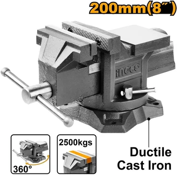 Ingco vise with anvil, 200mm
