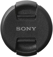 Objektyvų dangtelis Sony ALC-F77S kaina