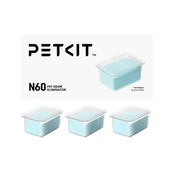 Odor eliminator N60 for Petkit litter box PUROBOT ULTRA (3 pcs)