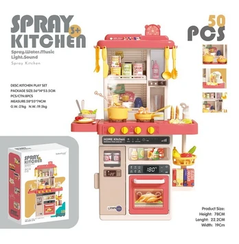 Kitchen Kitchenette with Light, Sound and Water Function 50 pieces. Pink