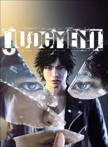 Judgment PC