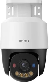 Imou NET CAMERA PS7F 5MP POE/IPC-PS7FP-5M0 IMOU