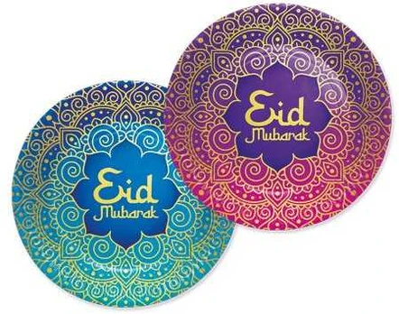 Globos Europe Bv Eid Mubarak tallerkner, 23 cm