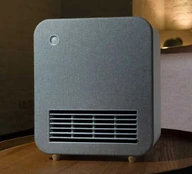 FAN HEATER APUS/COP002777 STYLIES kaina