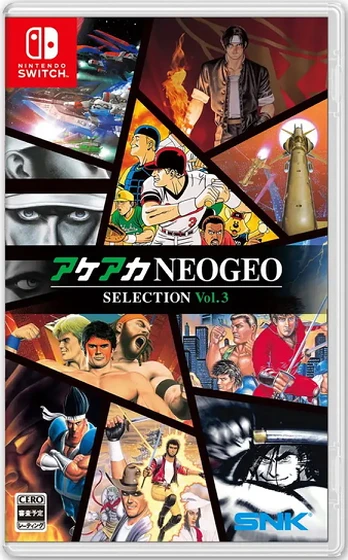 Aca Neogeo Selection Vol.3 Nintendo Switch