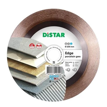DISTAR 4820067458998