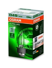Lemputė, prožektorius ams-OSRAM 66440ULT kaina