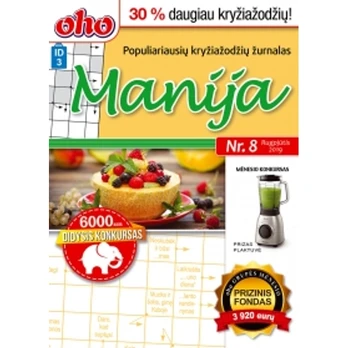 Žurnalas OHO MANIJA