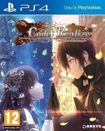 Code: Realize Bouquet Of Rainbows 