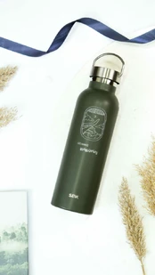 Gertuvė/termosas – make some memories, 750 ml kaina