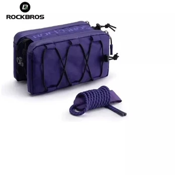 Dviračio krepšys 3012011304 violetinė Rockbros