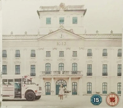 CD+DVD Melanie Martinez – K-12