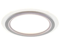 Šviestuvas lubų Moon 20301, LED, 3000 °K, 1 x 12 W kaina