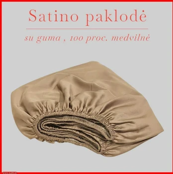 Satino paklodė su guma - 160x200+20cm.