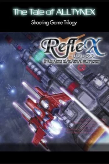 RefleX PC