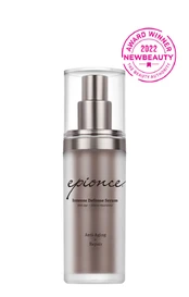 EPIONCE Intense Defense Intensyvus veido serumas 30 ml kaina