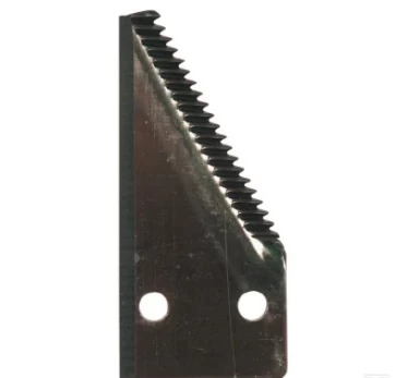 Peiliukai galinis DRB dešinės pusės 82x38x3mm