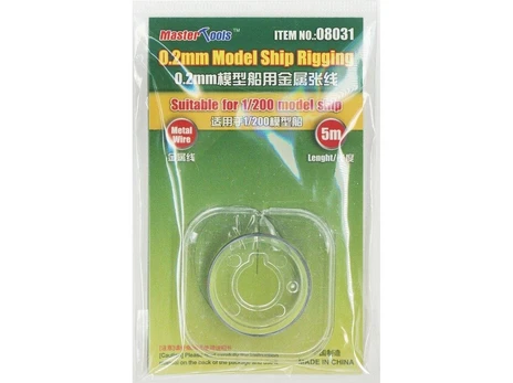 Trumpeter - 0.2mm Model ship Rigging, 08031