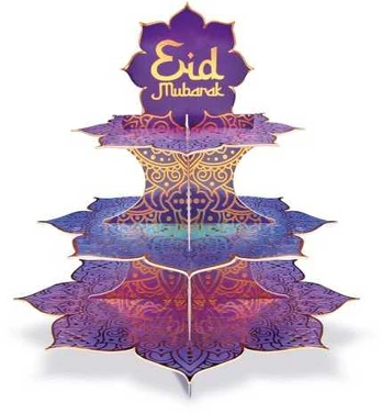 Globos Europe Bv Eid Mubarak kagestand